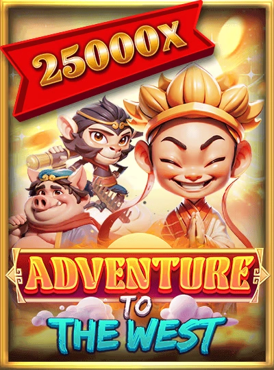 Andar Bahar live casino cover